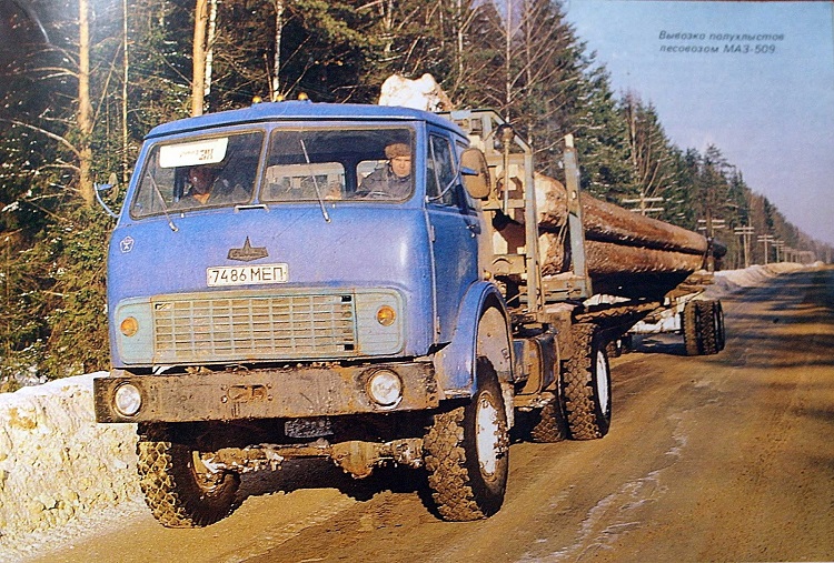 Лесовоз МАЗ
